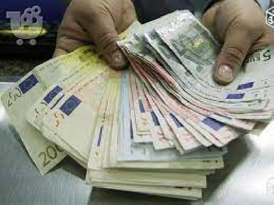 PoulaTo: Προσφορά από την ελληνική τράπεζα Alpha Bank για να σας βοηθήσει.  55800